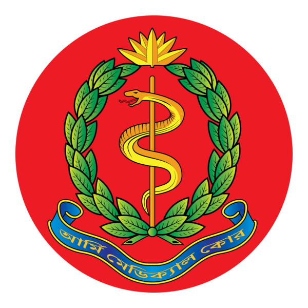 Bangladesh Army Medical Corps