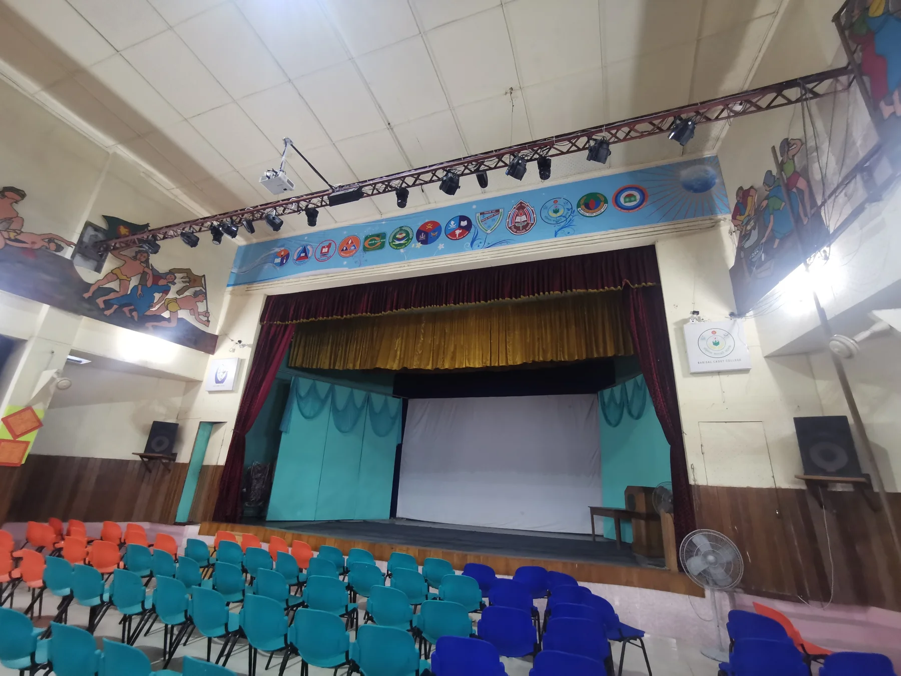 Barishal Cadet College — project view 15