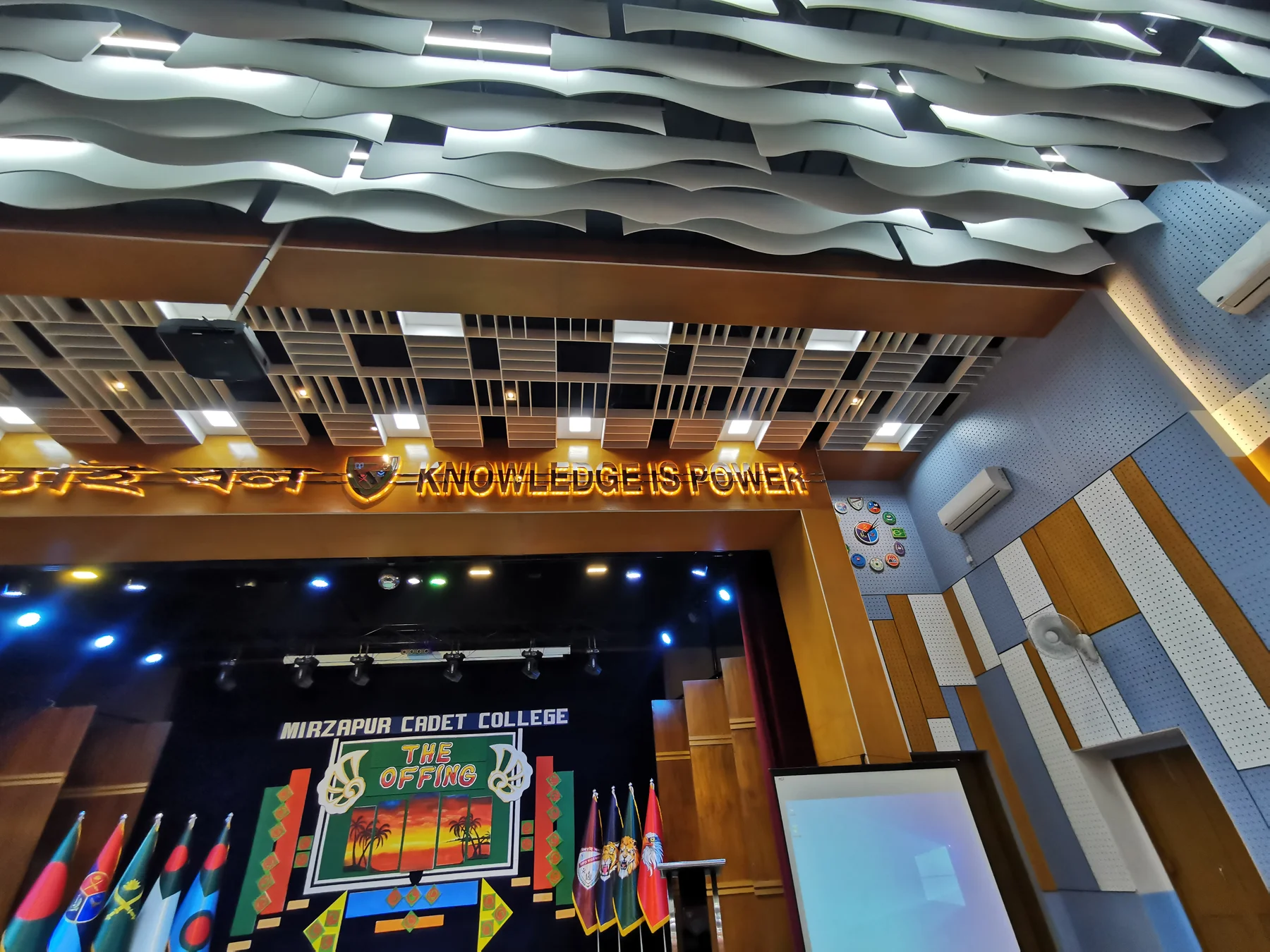 Mirzapur Cadet College — project view 20