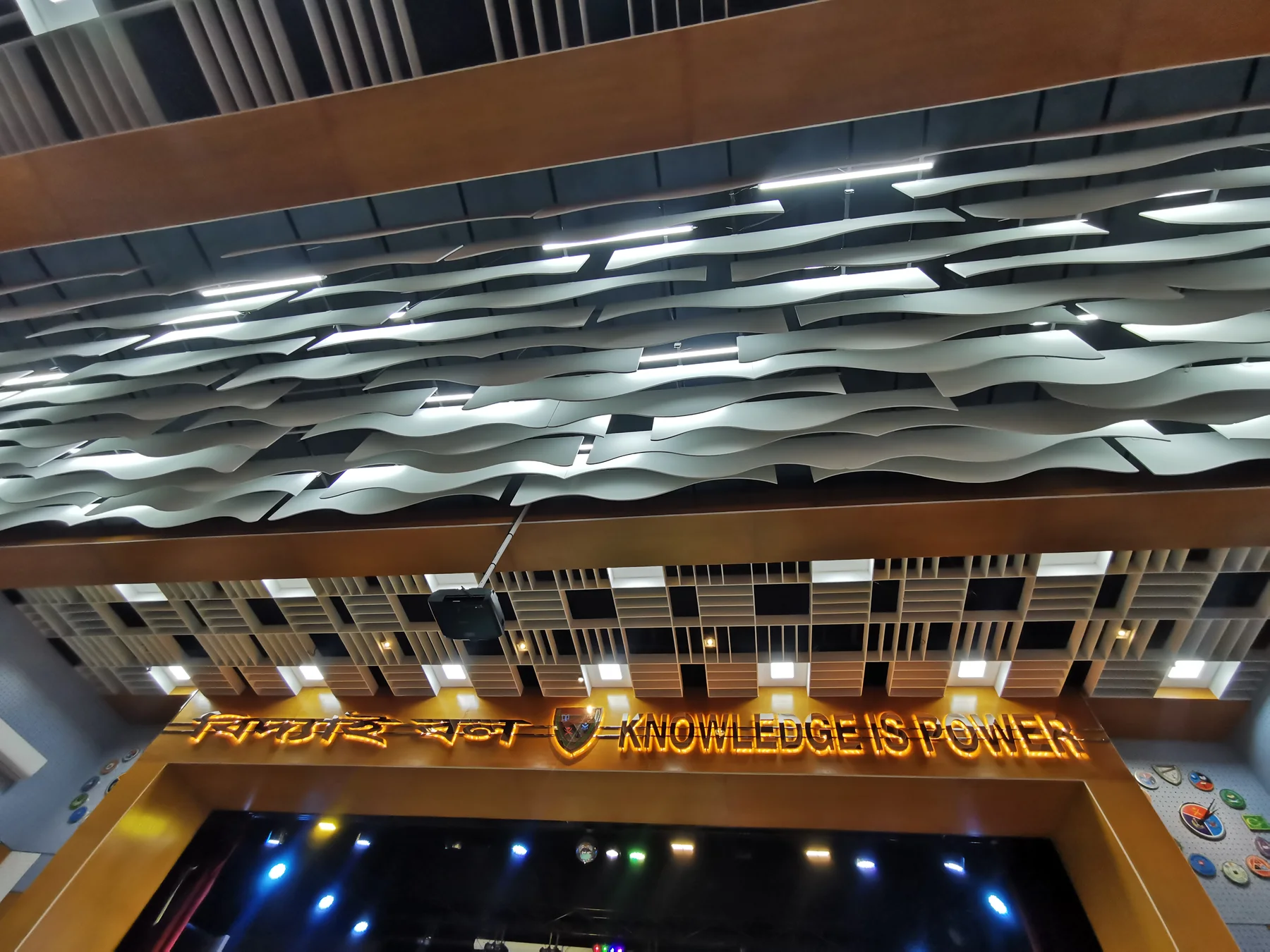 Mirzapur Cadet College — project view 23